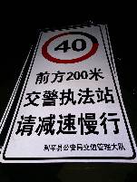 青岛青岛郑州标牌厂家 制作路牌价格最低 郑州路标制作厂家